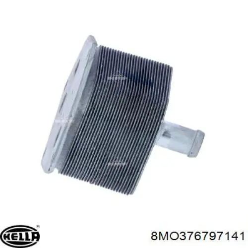 Radiador de aceite HY3459 AVA