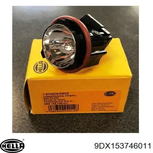 Bombilla halógena, luz alta/baja HELLA 9DX153746011 precio, desde 32,46 EUR