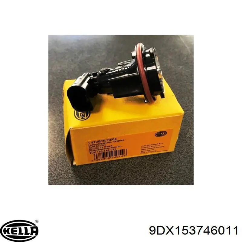 Comprar 9DX153746011 HELLA Bombilla halógena, luz alta/baja