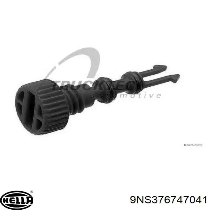 Comprar 9NS376747041 HELLA Tapa radiador