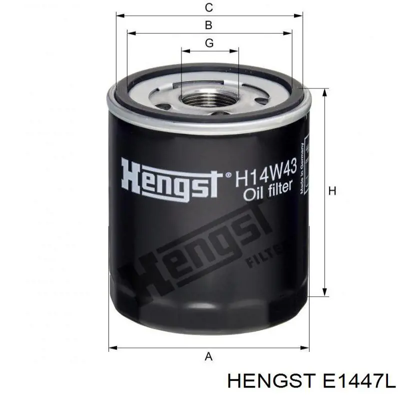 FA1125 Bremsi Filtro de aire de motor