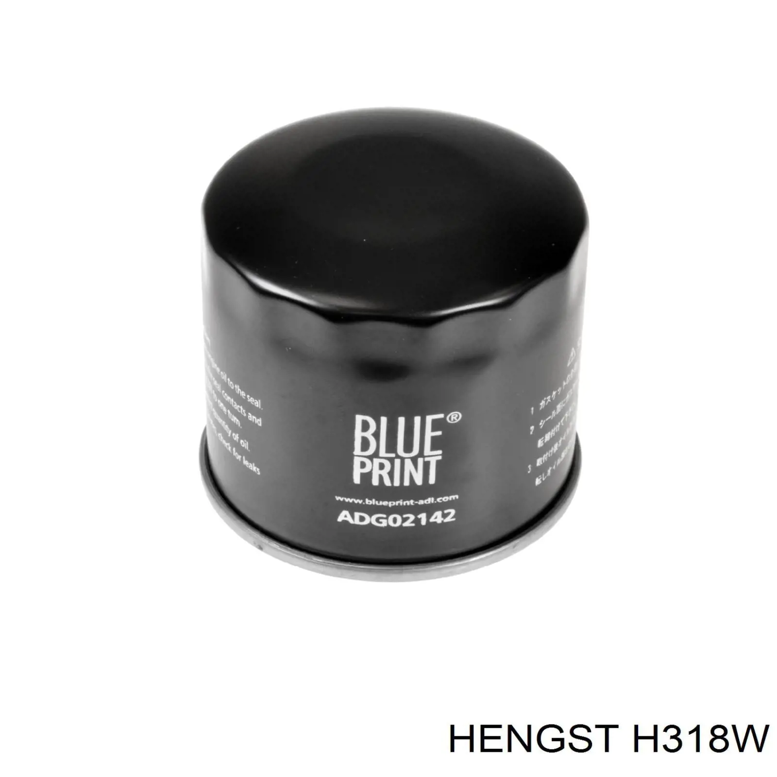 H318W Hengst filtro de aceite