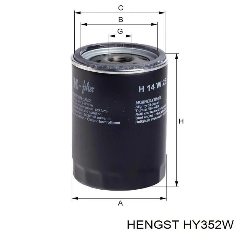 Filtro del sistema hidráulico HY352W Hengst