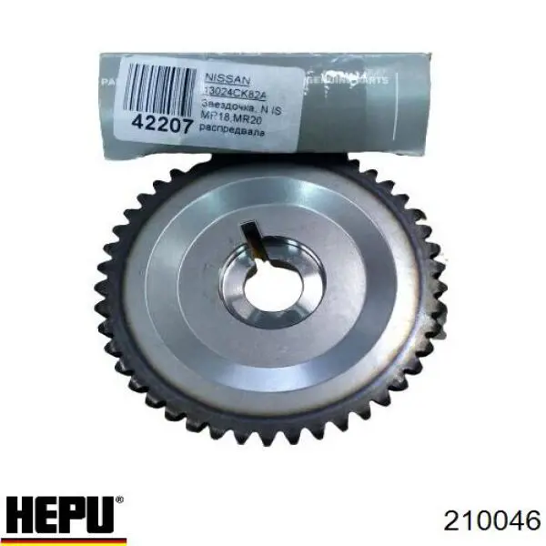 Comprar 210046 Hepu Kit de cadena de distribución