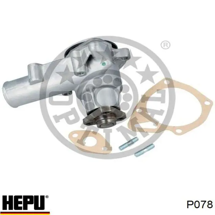 Comprar WPQ0298 Magneti Marelli Bomba de agua para motor