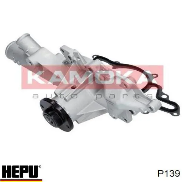 Motor de agua Hepu P139