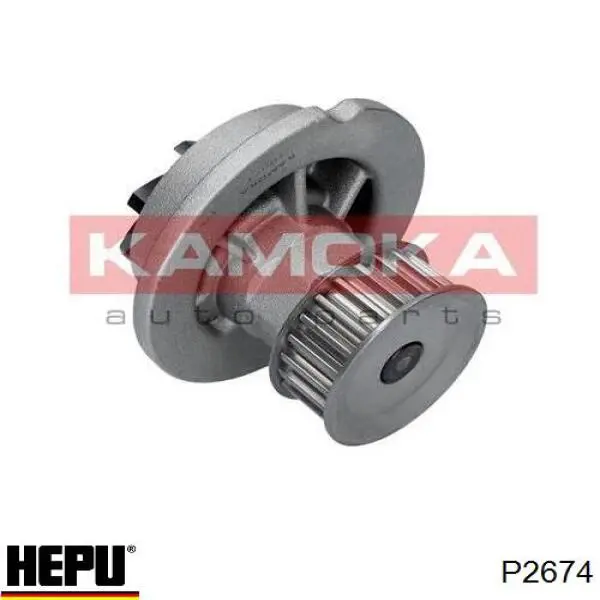 Comprar P2674 Hepu Bomba de agua para motor