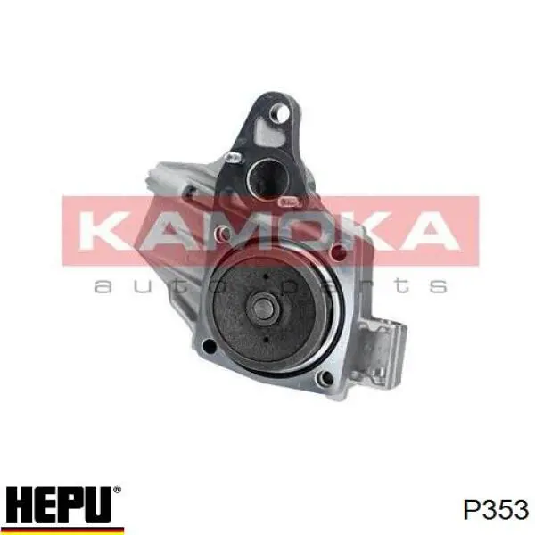 Motor de agua Hepu P353