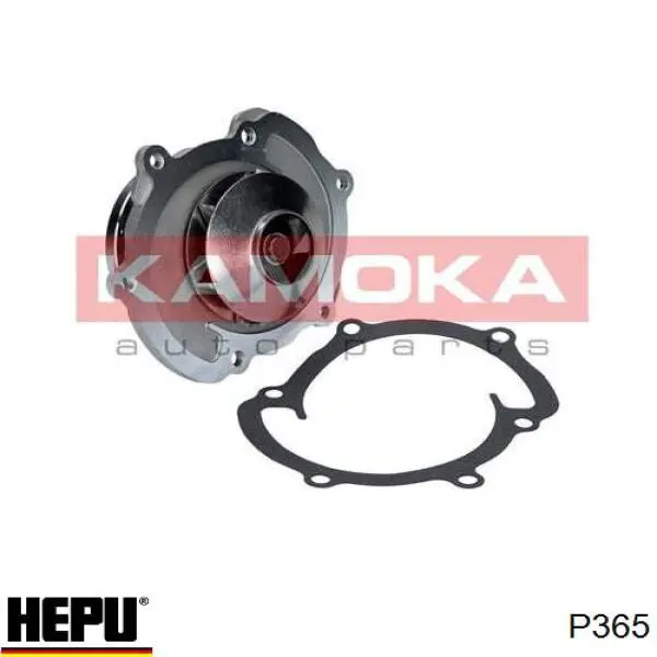Comprar P365 Hepu Bomba de agua para motor