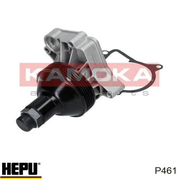 Comprar P461 Hepu Bomba de agua para motor