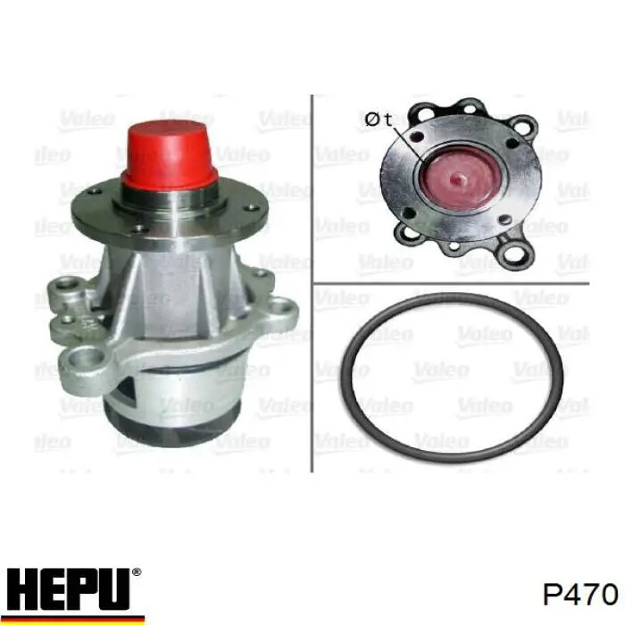Bomba de agua P470 Hepu