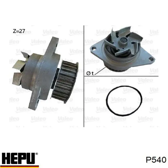 Comprar P540 Hepu Bomba de agua para motor
