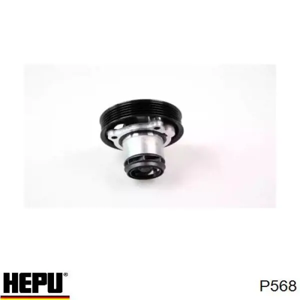Comprar P568 Hepu Bomba de agua para motor