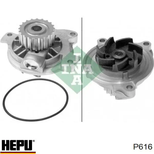 Comprar P616 Hepu Bomba de agua para motor