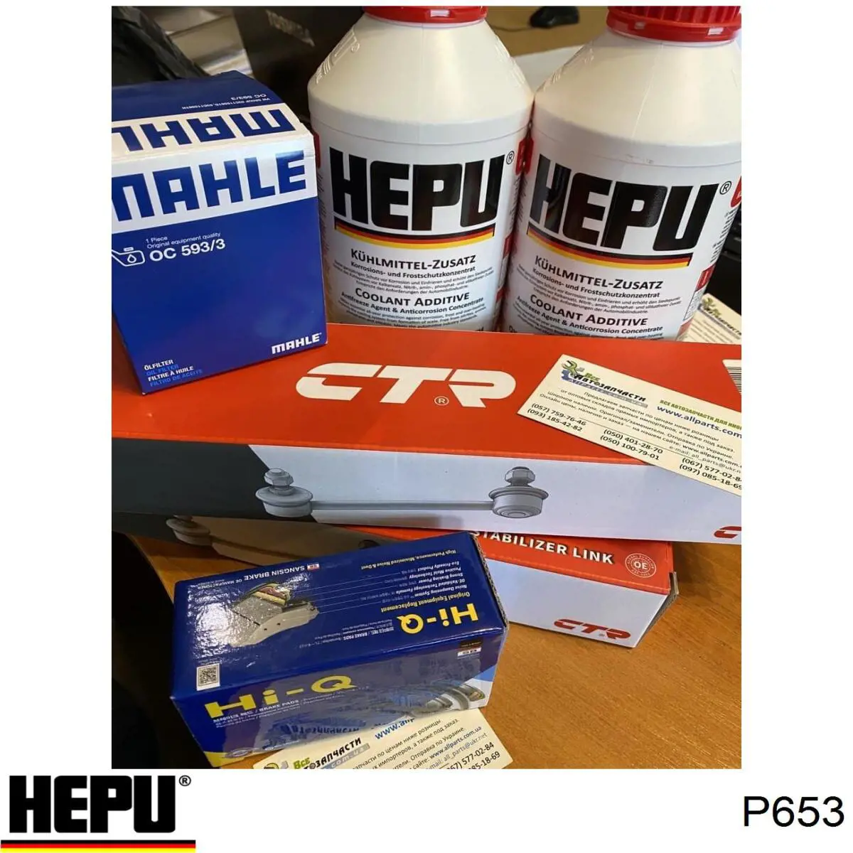 Bomba de agua P653 Hepu