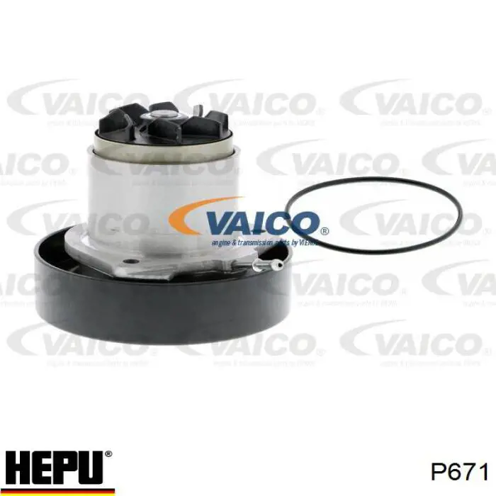 Bombeadora de agua Hepu P671 precio, desde 100,23 EUR