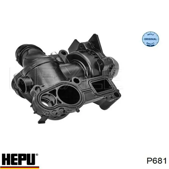 Motor de agua, completo con caja Hepu P681