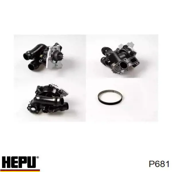 P681 Hepu Bombeadora de agua, completo con caja