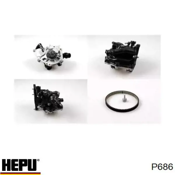 Bombeadora de agua Hepu P686 precio, desde 97,80 EUR