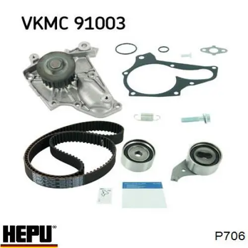 Comprar P706 Hepu Bomba de agua para motor