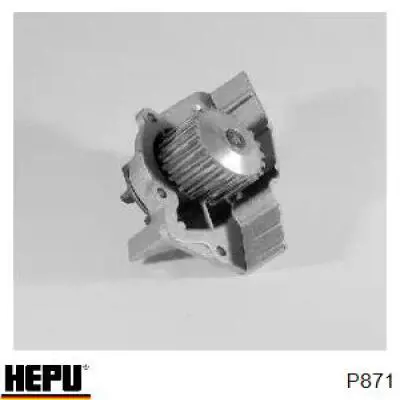 Motor de agua Hepu P871