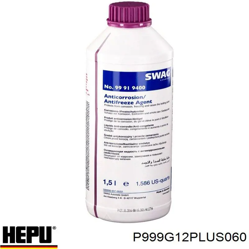 Antifreeze (Coolant) Hepu P999G12PLUS060 precio, desde 26,18 EUR