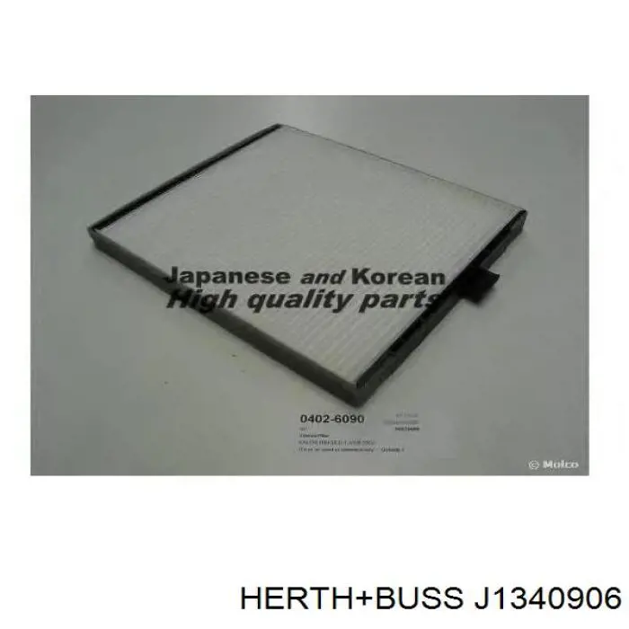 Chevrolet Aveo 2 T250, T255