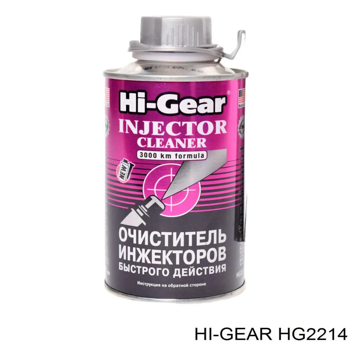 Comprar HG2214 HI-Gear Limpiador del sistema de aceite