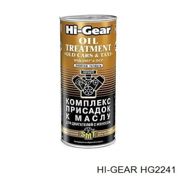  HI-Gear HG2241 precio, desde 18,29 EUR
