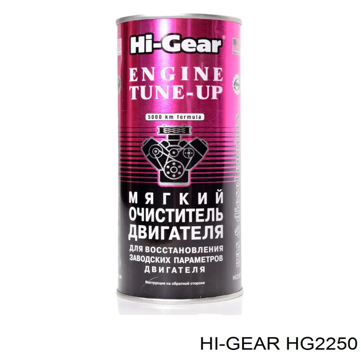HG2250 HI-Gear Aditivos para el sistema de aceite