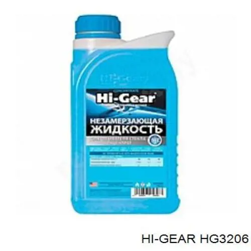 Comprar HG3206 HI-Gear Limpiador de carburador