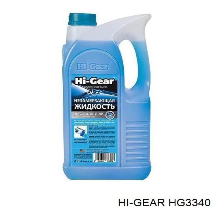 HG3340 HI-Gear Aditivos del sistema de combustible para motores de gasolina