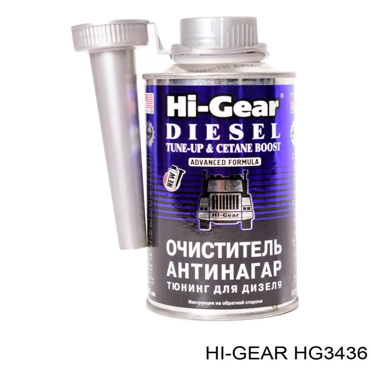 Limpiador del sistema de combustible diésel HI-Gear HG3436 precio, desde 11,74 EUR