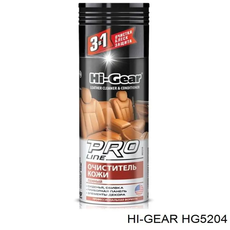 Limpiador de tapicería de tela HI-Gear HG5204 precio, desde 7,80 EUR