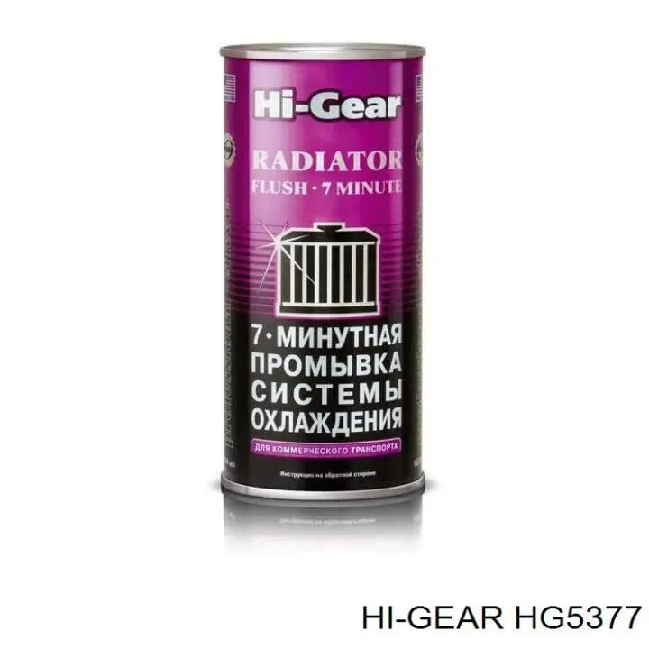  HG5377 HI-Gear