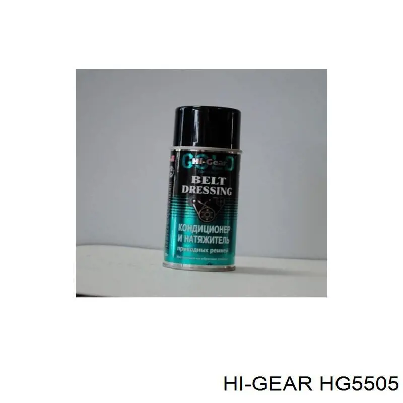 HG5505 HI-Gear lubricante universal