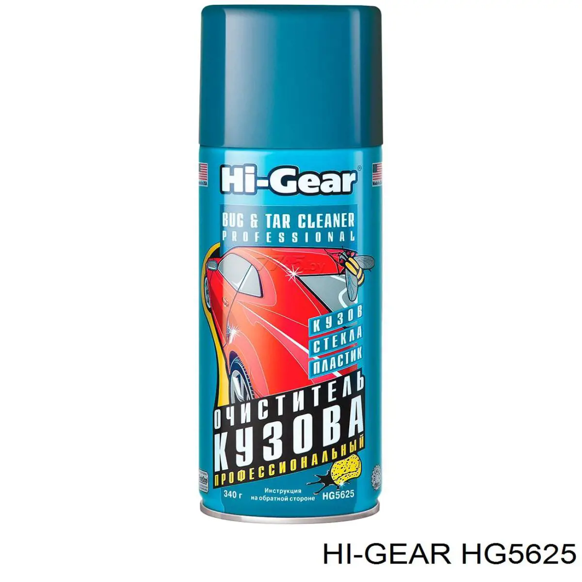 Comprar HG5625 HI-Gear Limpiador de carrocería