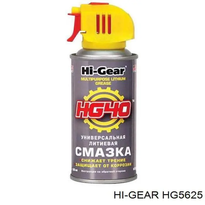 Limpiador de carrocería HI-Gear HG5625 precio, desde 15,09 EUR
