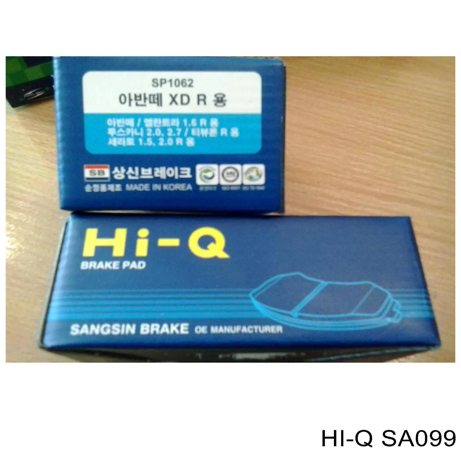 Comprar SA099 Hyundai/Kia Zapatas de freno