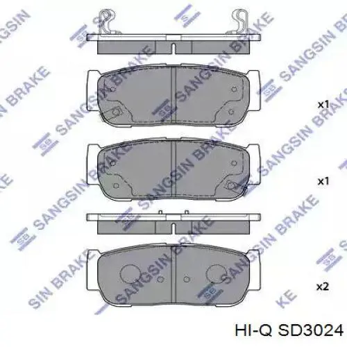 SD3024 Hi-q freno de disco delantero