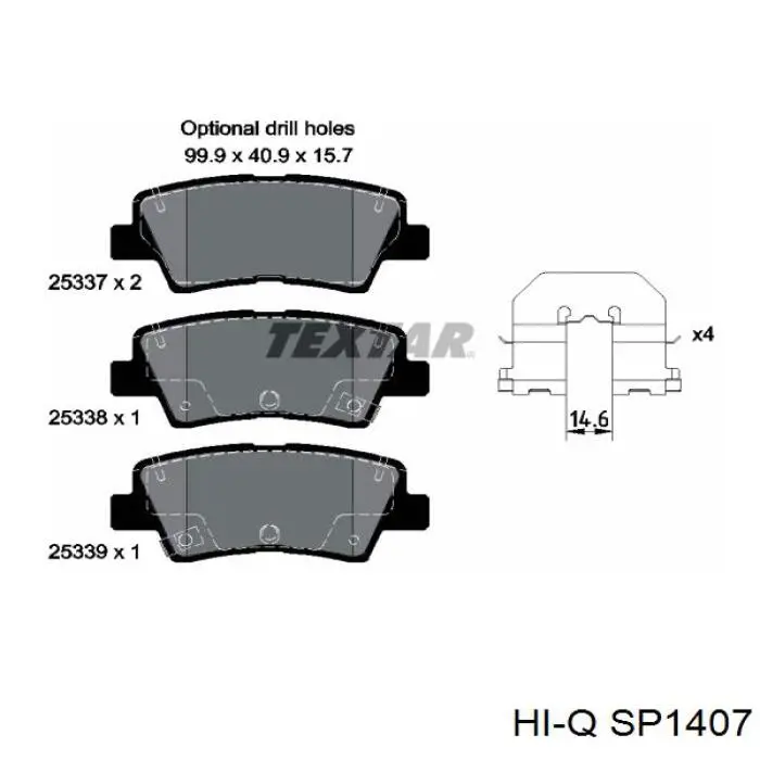 Comprar SP1407 Hi-q Pastillas de freno traseras