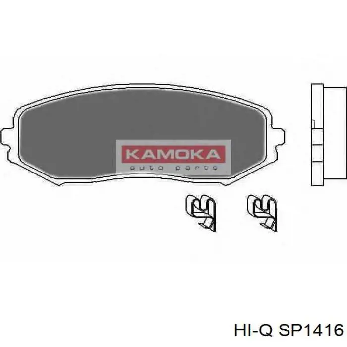 Pastillas freno delanteras Hi-q SP1416 precio, desde 15,68 EUR