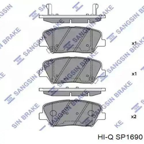 Comprar SP1690 Hi-q Pastillas delanteras de freno
