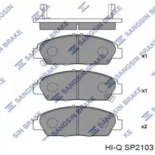 SP2103 Hi-q pastillas de freno traseras