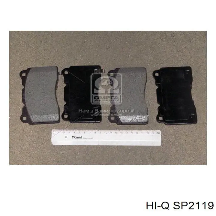 Comprar SP2119 Hi-q Pastillas delanteras de freno