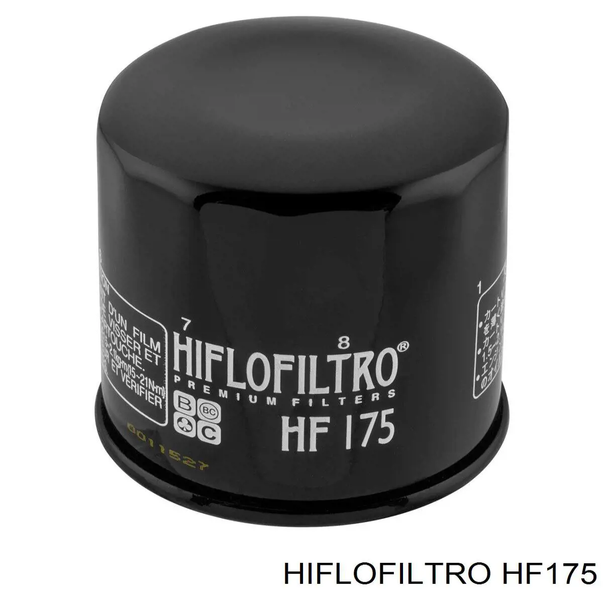 Filtro de aire HF175 Hiflofiltro