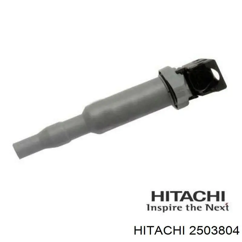 Bobina de encendido BMW 3 E46