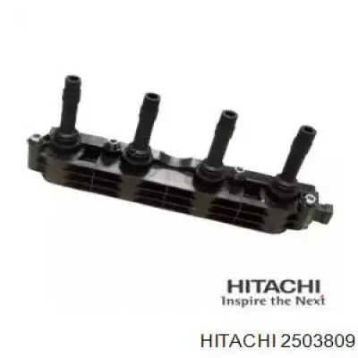 Comprar 2503809 Hitachi Bobina