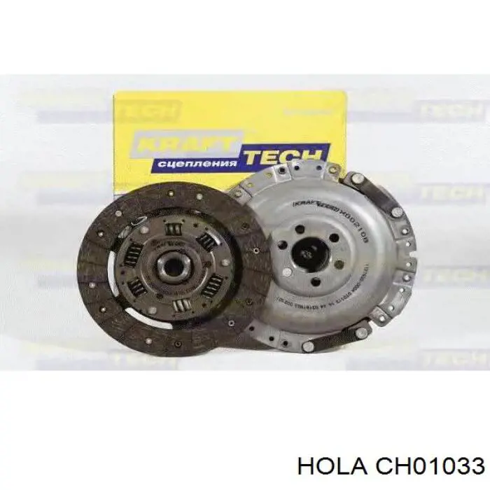 CH01033 Hola kit de embrague (3 partes)