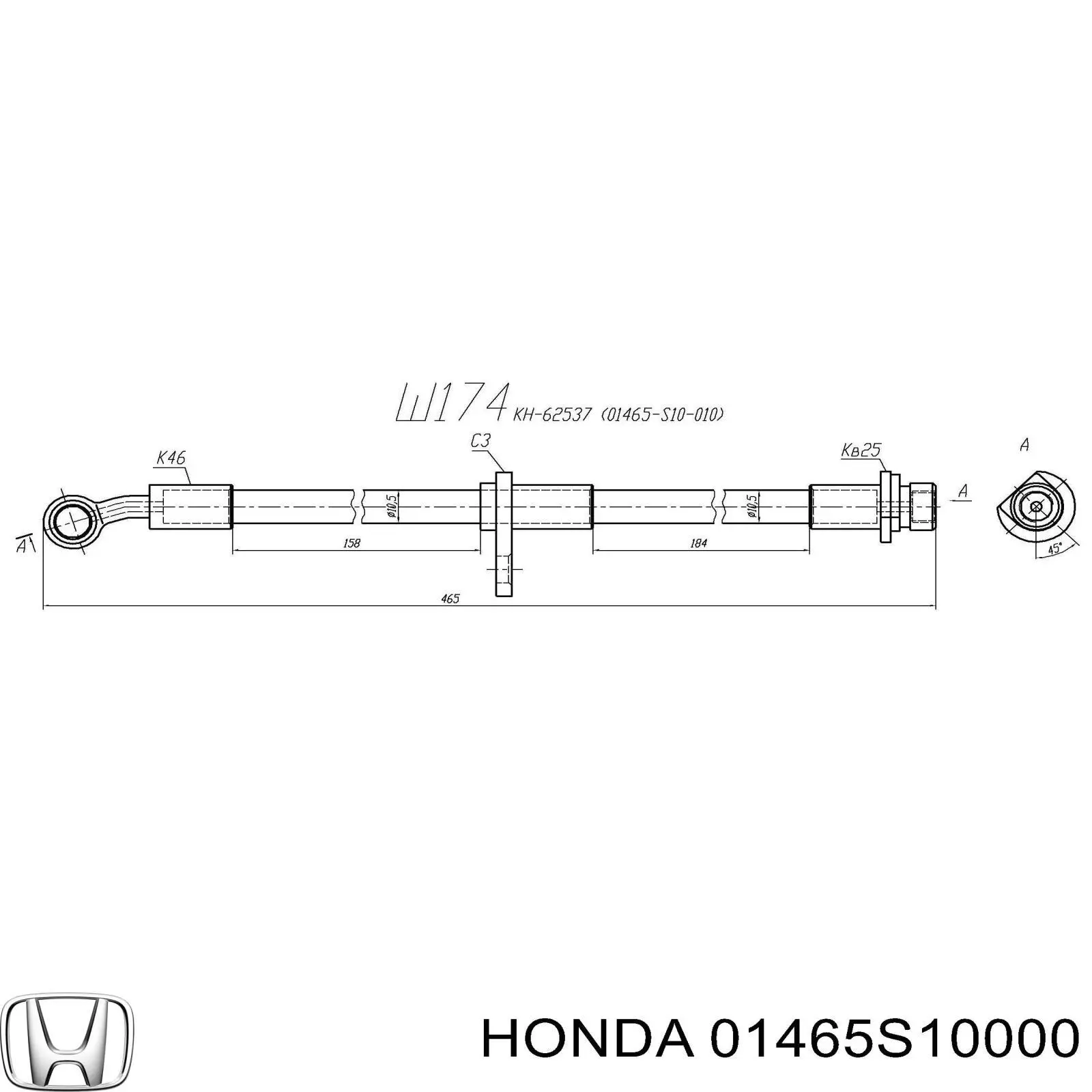 01465S10000 Honda tubo flexible de frenos delantero izquierdo